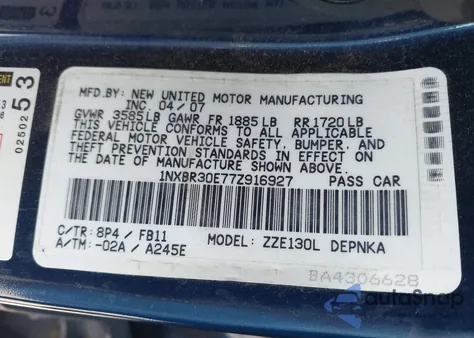 2007 Toyota Corolla Le из США, поврежденный, VIN 1NXBR30E77Z916927